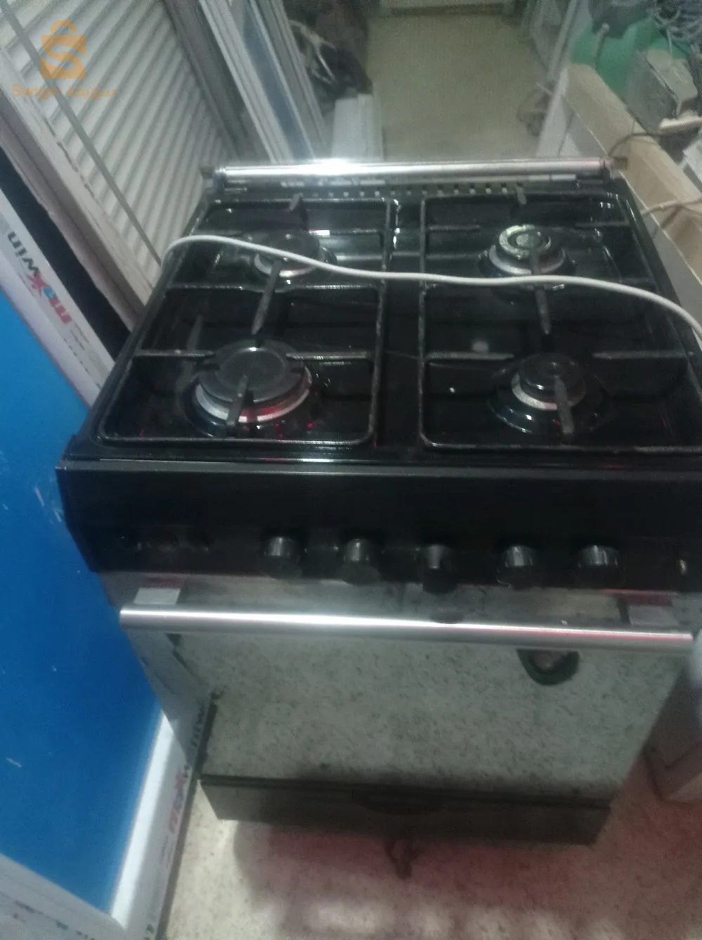 كوزنيار نقية بزاف كل شيء يمشي ڨارونتي