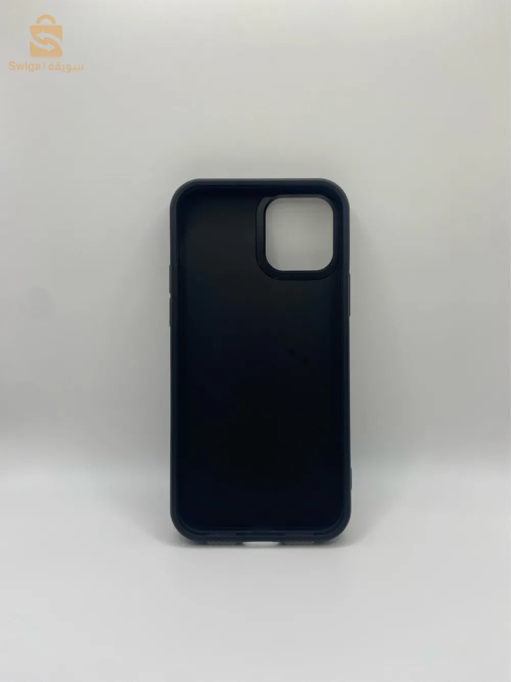 Coque de téléphone intelligente NFC
