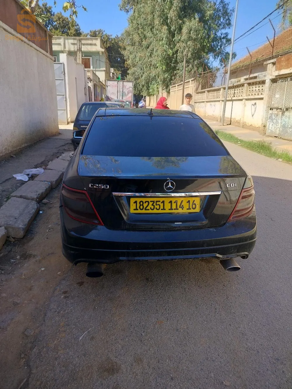 الجزائر العاصمة