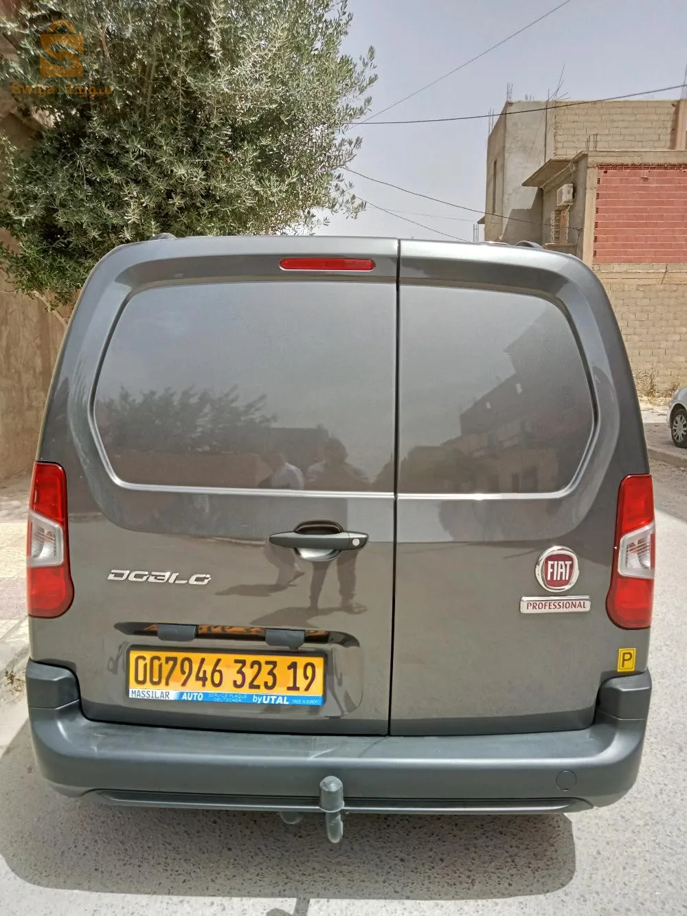 عين لحجر