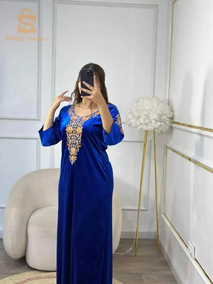 الجزائر العاصمة