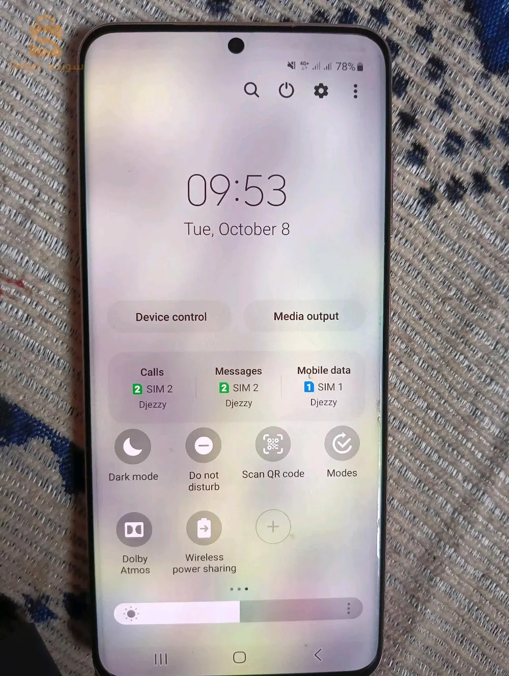 Galaxy s20