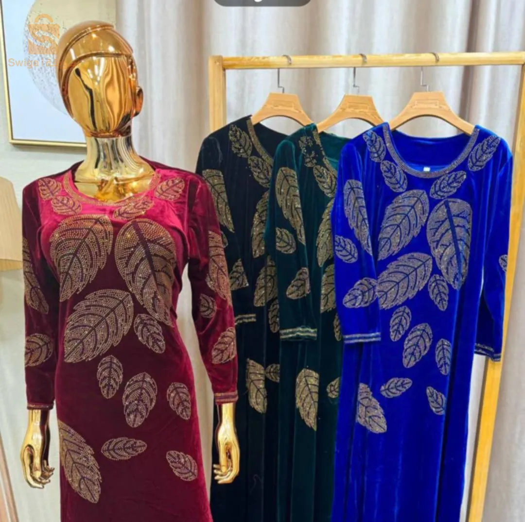 بدعيات شتوية