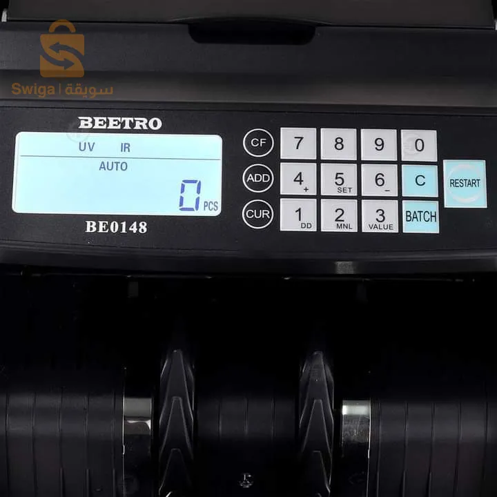 عداد النقود BEETRO الأوتوماتيكي مع كشف الأشعة فوق البنفسجية، والأشعة المغناطيسية، والأشعة تحت الحمراء، والكشف المزدوج - BE0148 ?