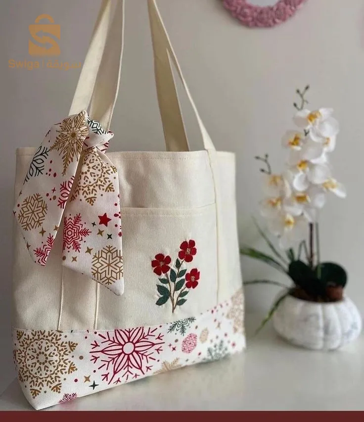 todbag