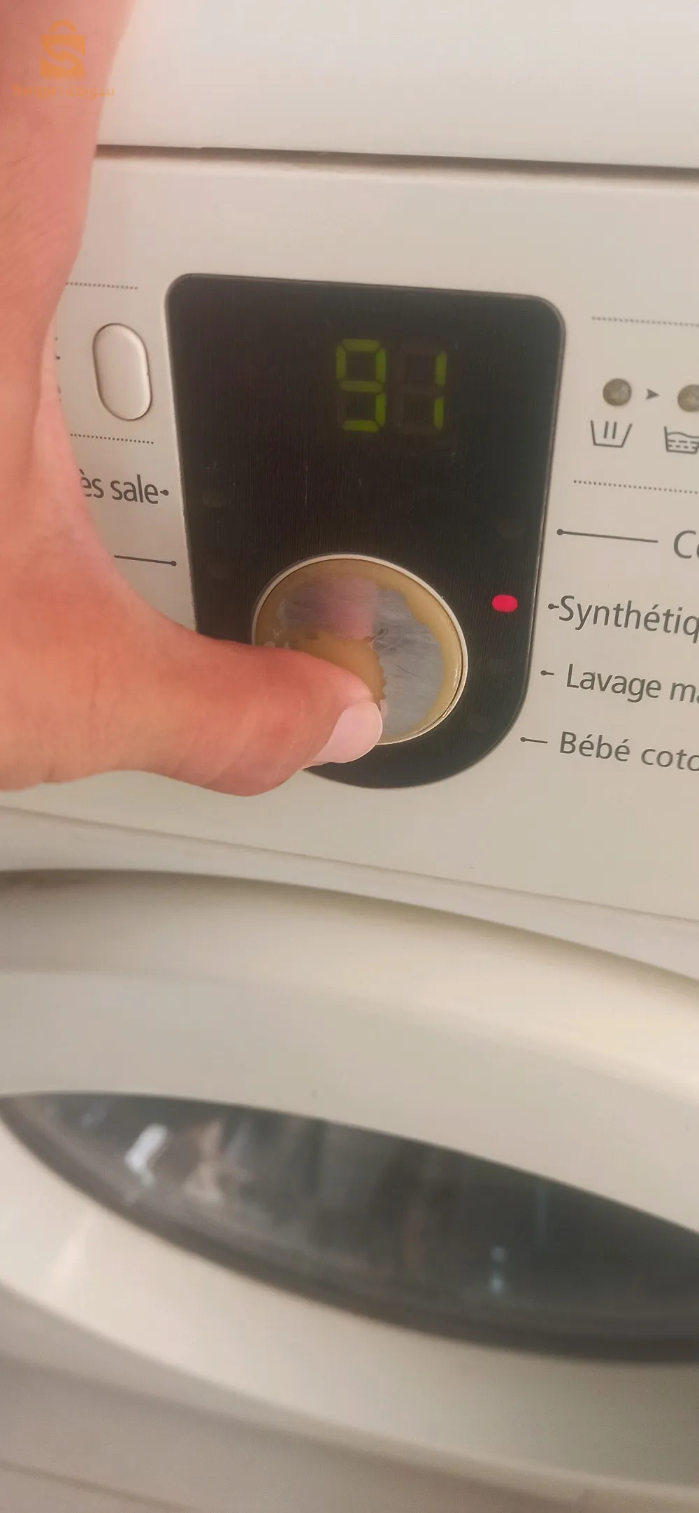 machine a laver Samsung