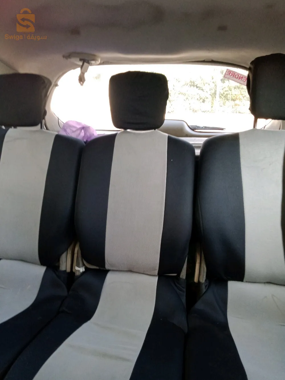 ميڨان سينيك 2