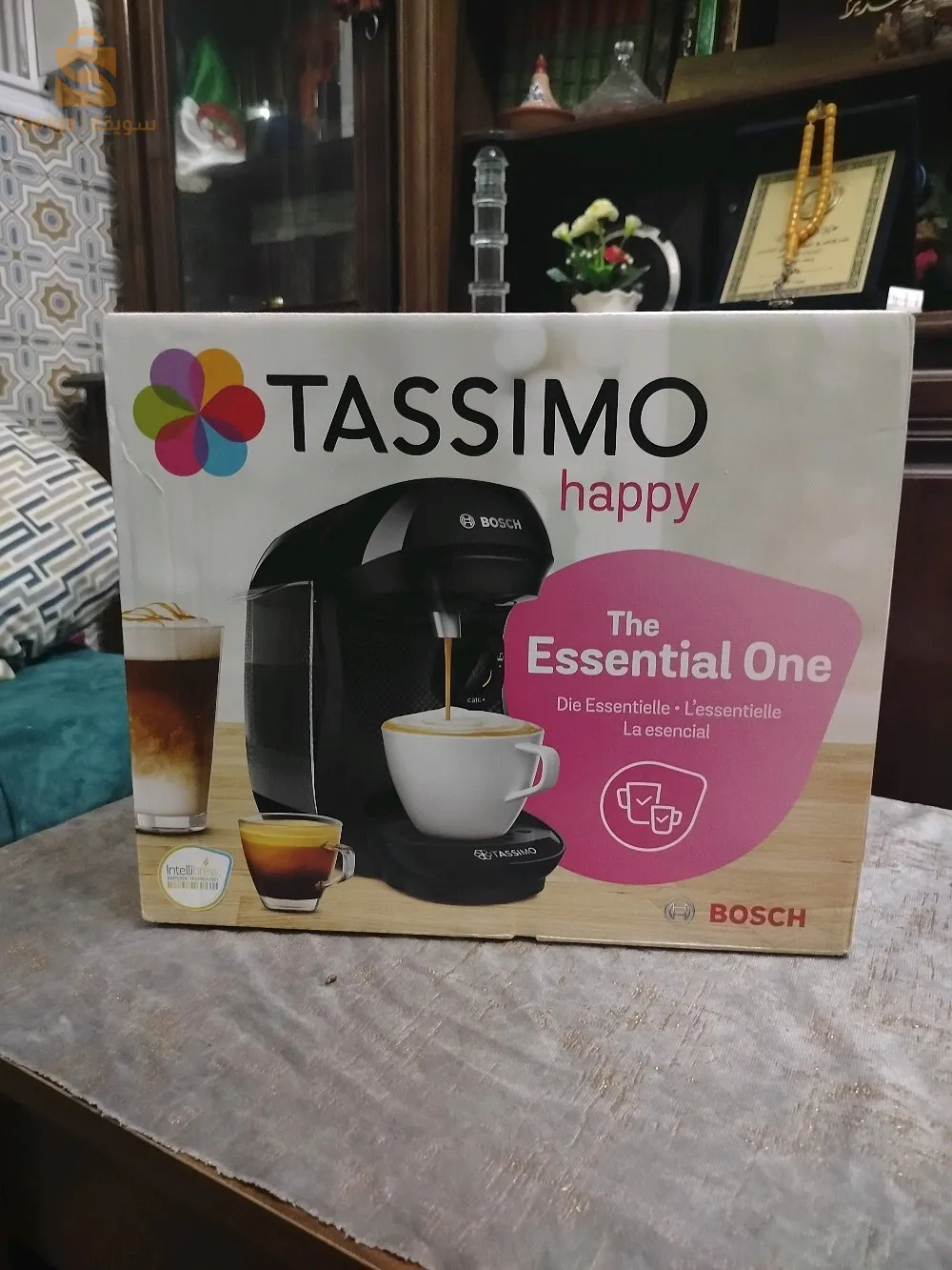 Cafetière Tassimo Happy Noire