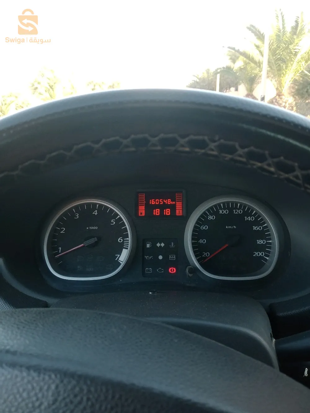 عين تموشنت