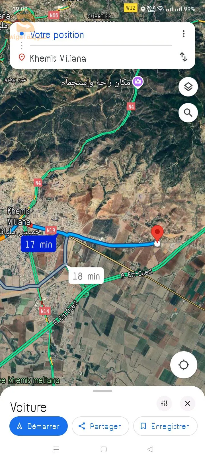 فيلا 200م للبيع داخل قطعة أرض مساحتها 5500م في منطقة استثمارية