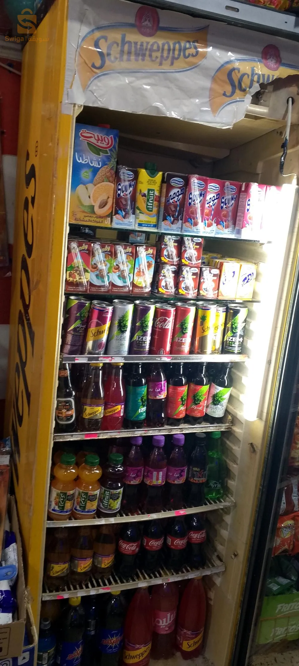 Réfrigérateur shweps