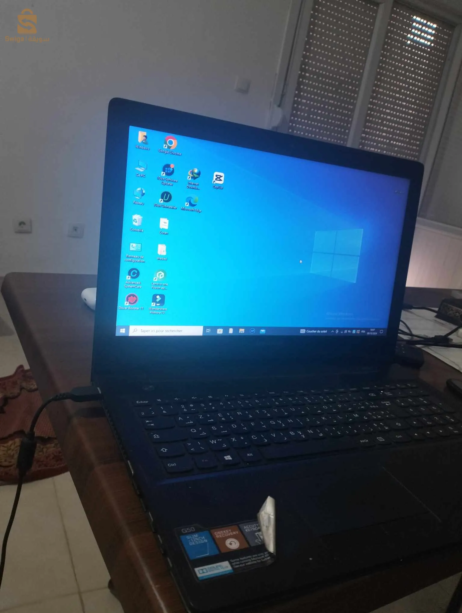 Lenovo g50