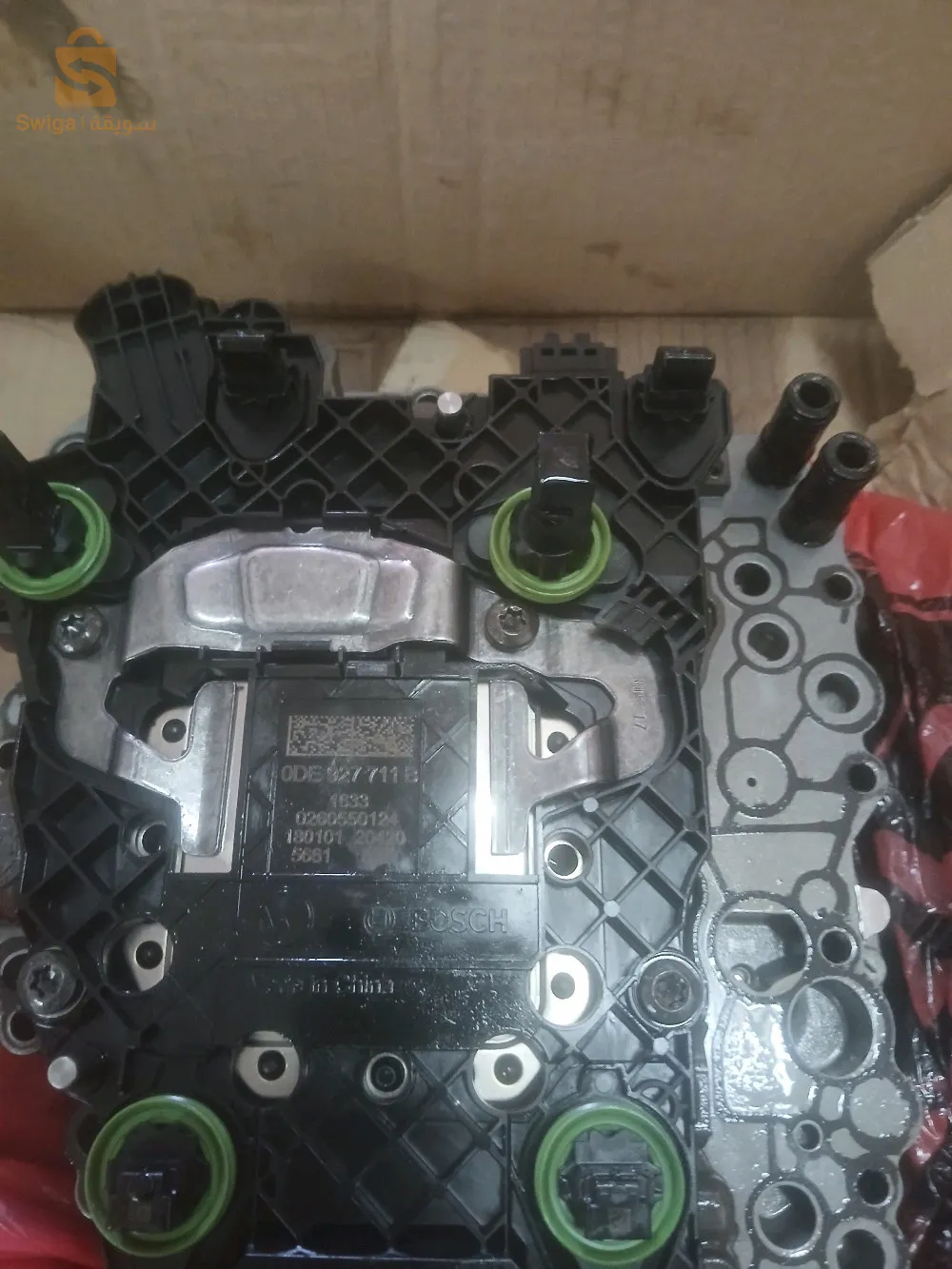 Réparation boîte automatique allemand a chéraga si vous intéresse:  0775.29.05.88