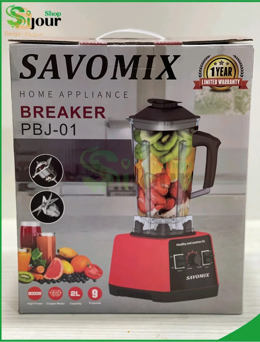 Blender SAVOMIX 8000W