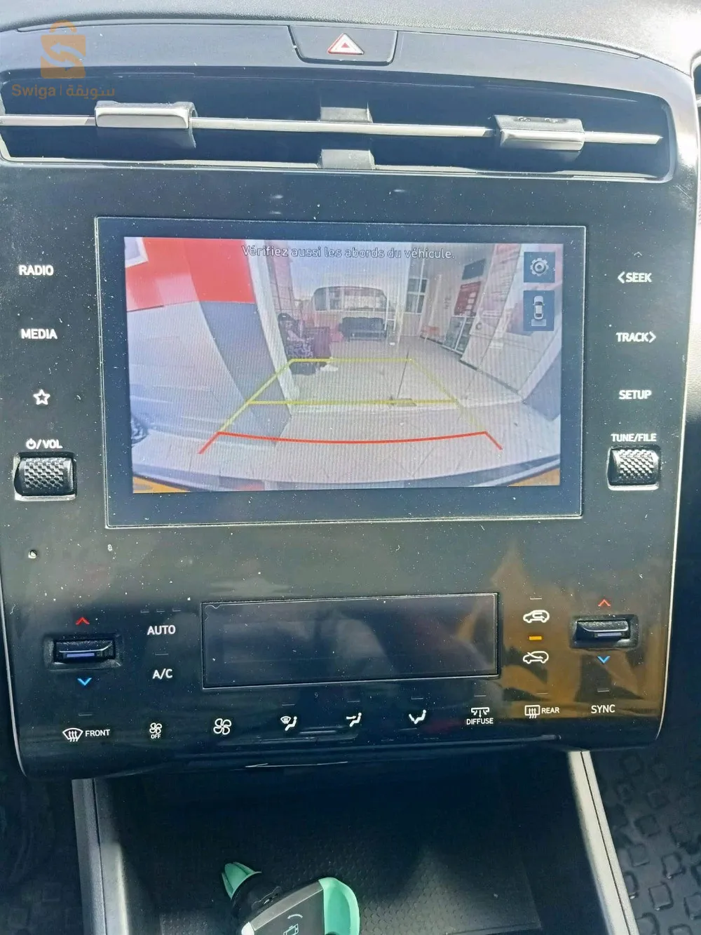 حي الشرفة ورقله