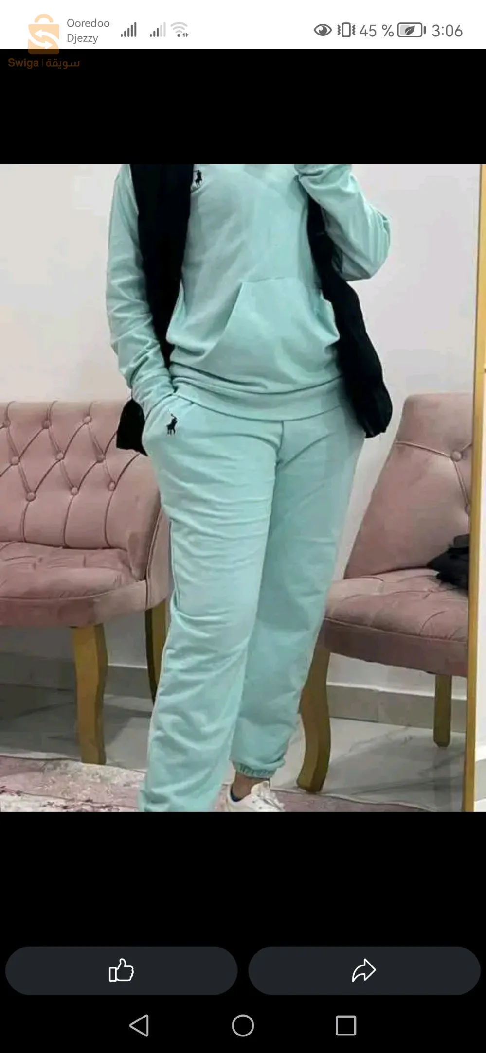 Ensemble jogging homme et femme