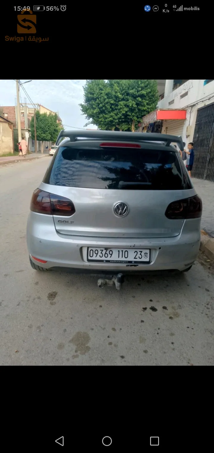 فيه شويه عوادة تع نقوئ رقم 0663319743