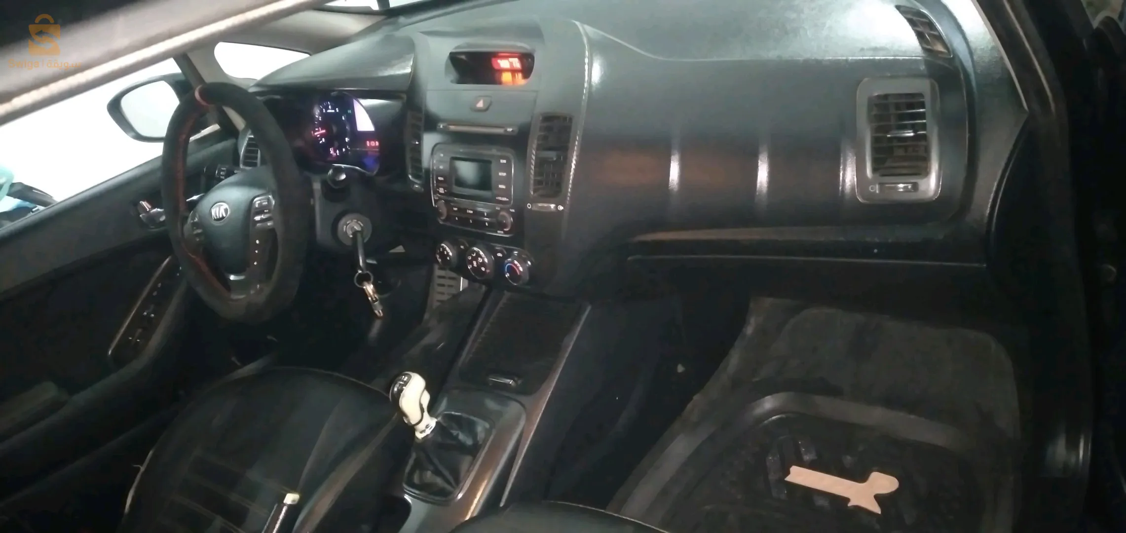 Kia Cerato deuxième main,  très Propre juste par-Choc,  0 peinture,  Clim Marche,  suspension magnifique,  0 choc,  ماشاء الله