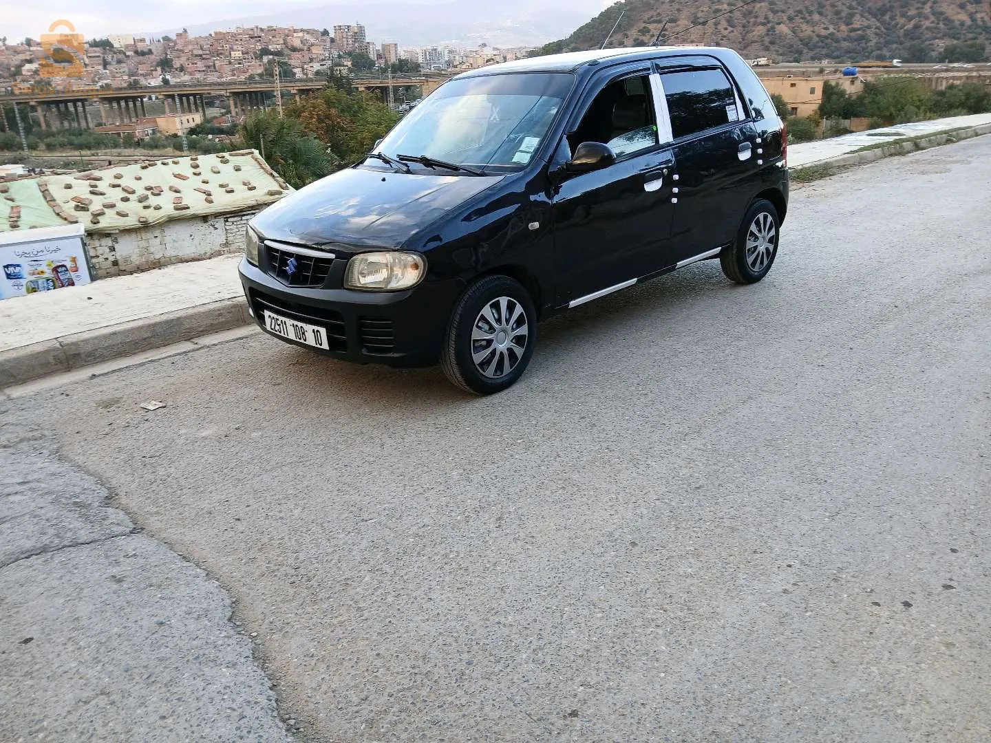 بيع او تبادل