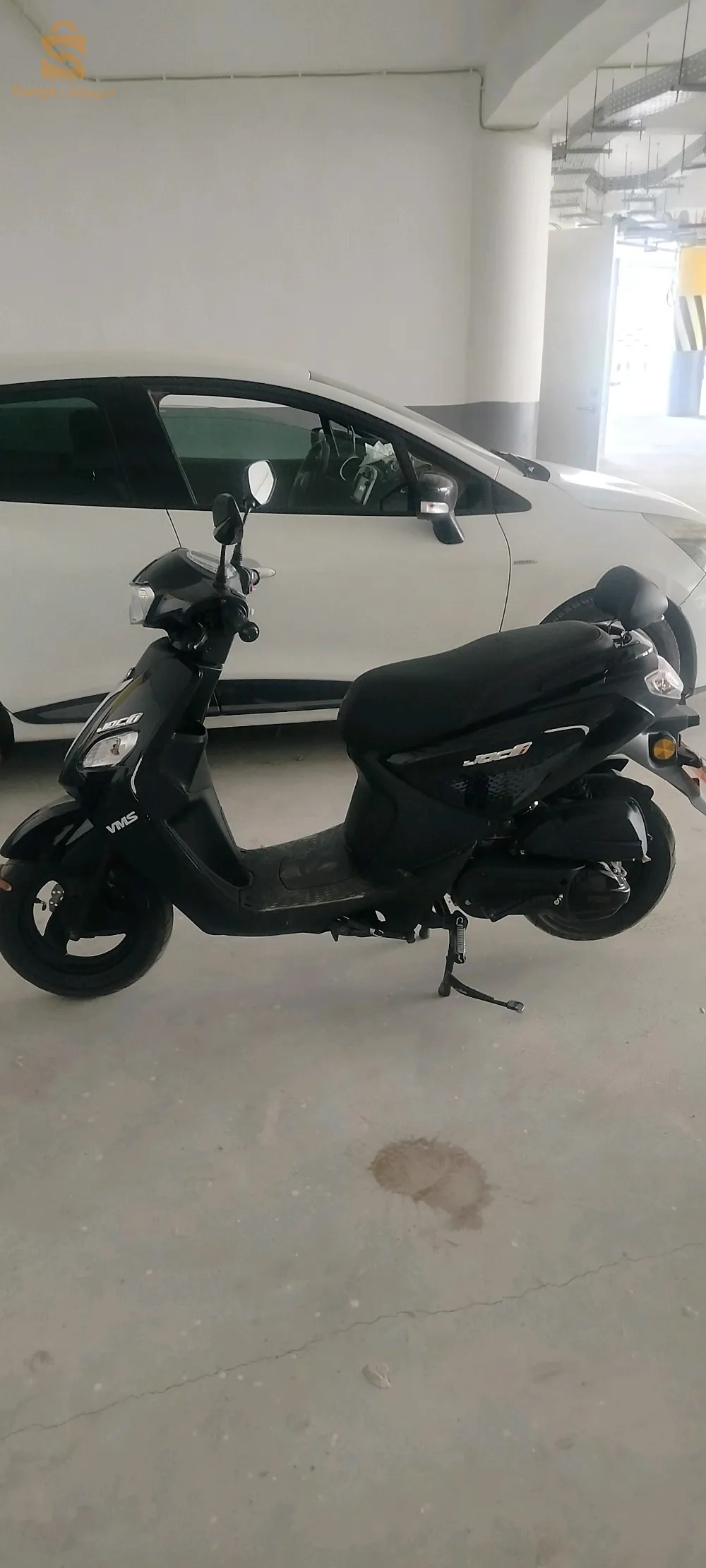 VMS joci à vendre
