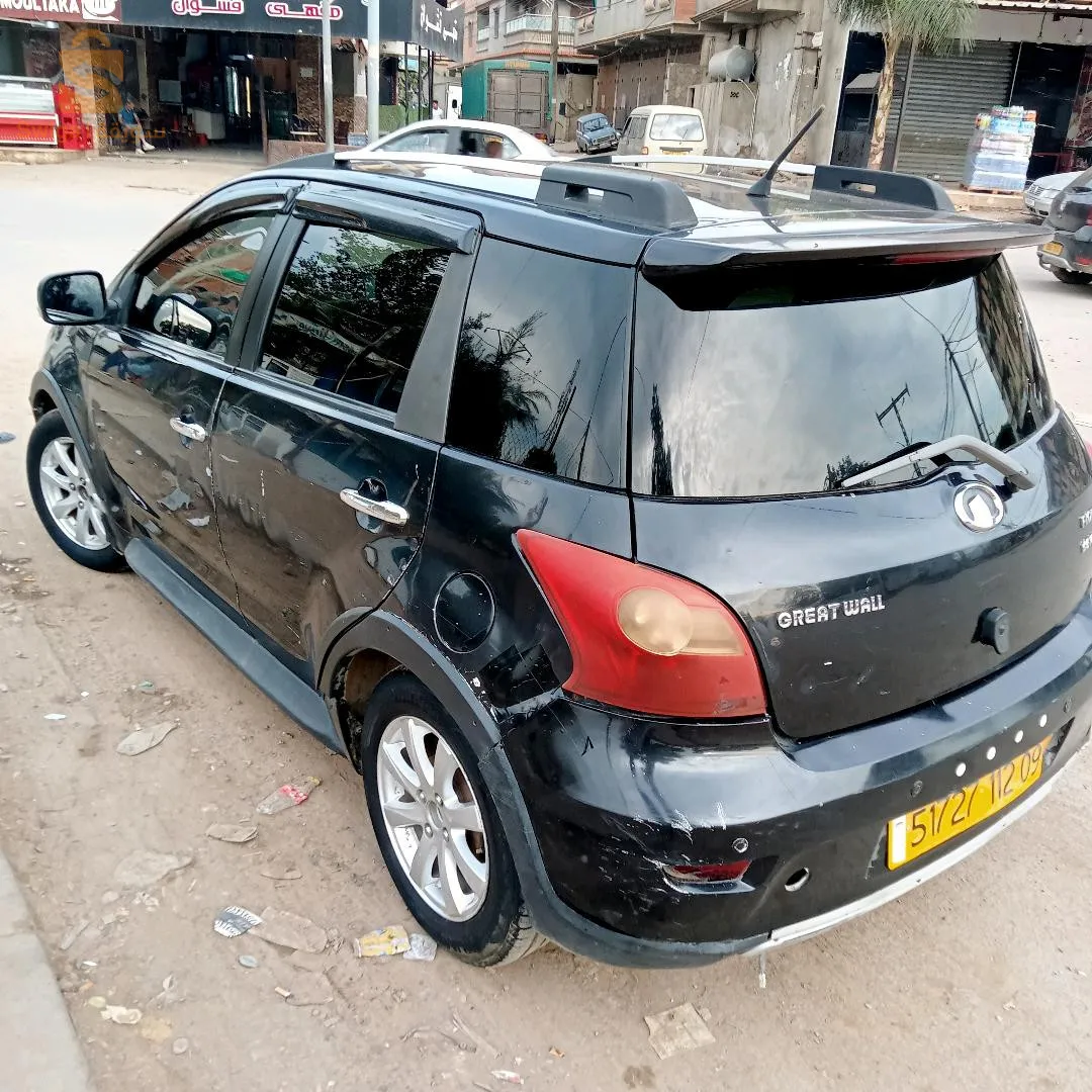 غريتوال فلوريد