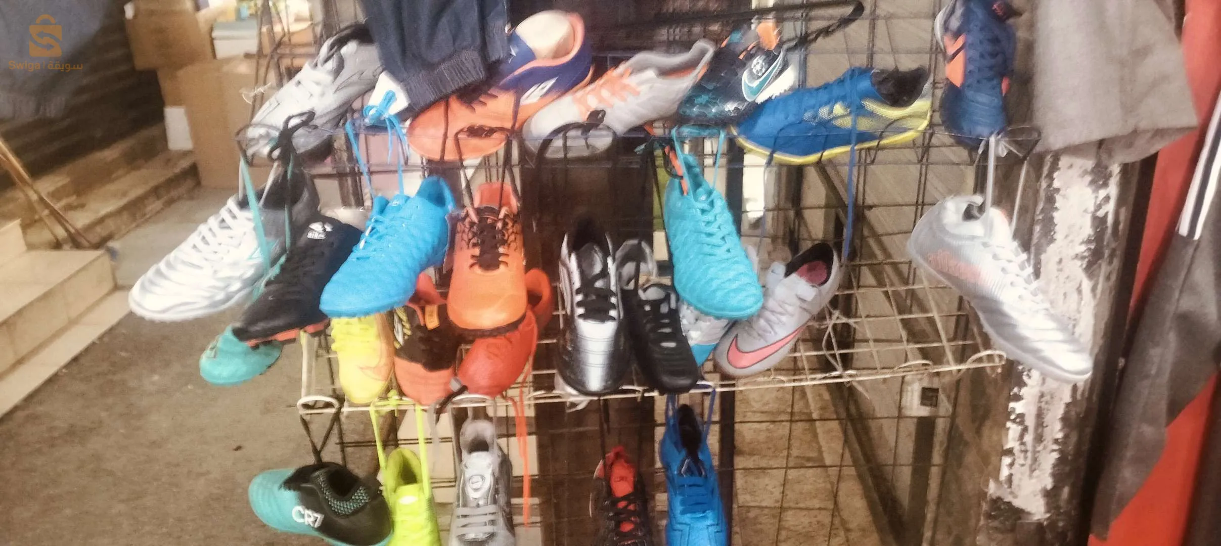 قسنطينة الدقسي