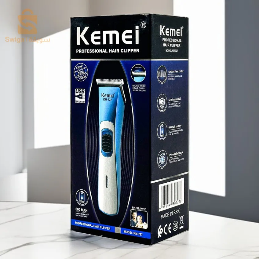 ألة حلاقة رجالية kemei