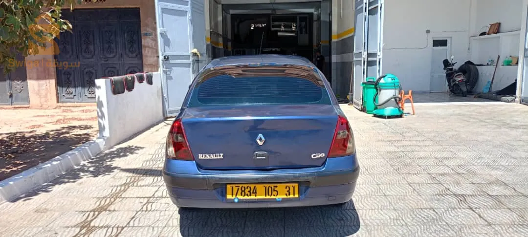 وهران