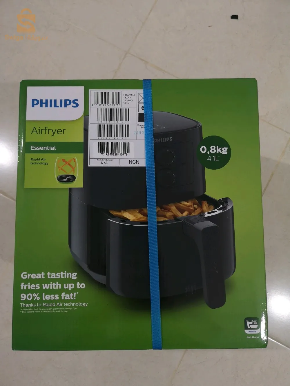 Air fryer