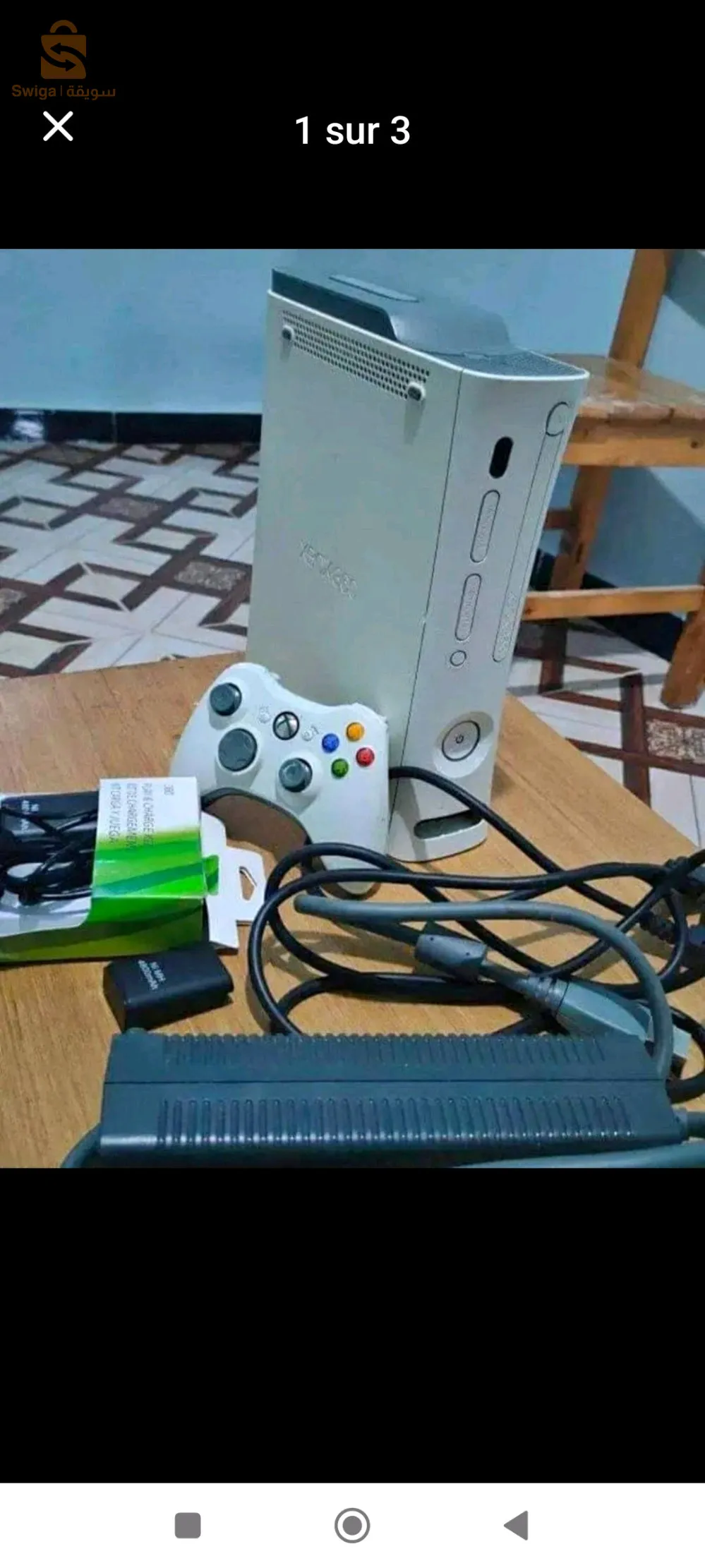 xbox 360 60 gb