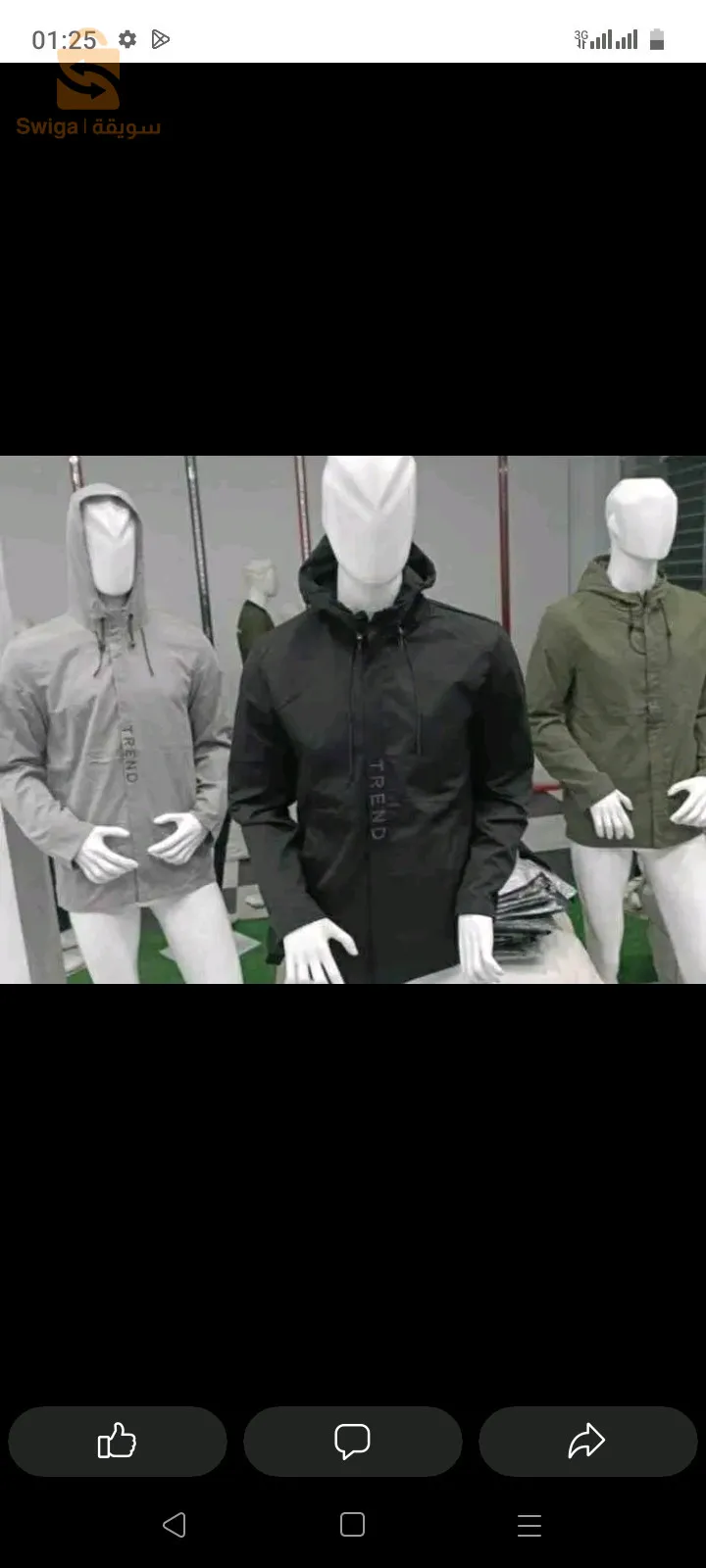 Veste homme