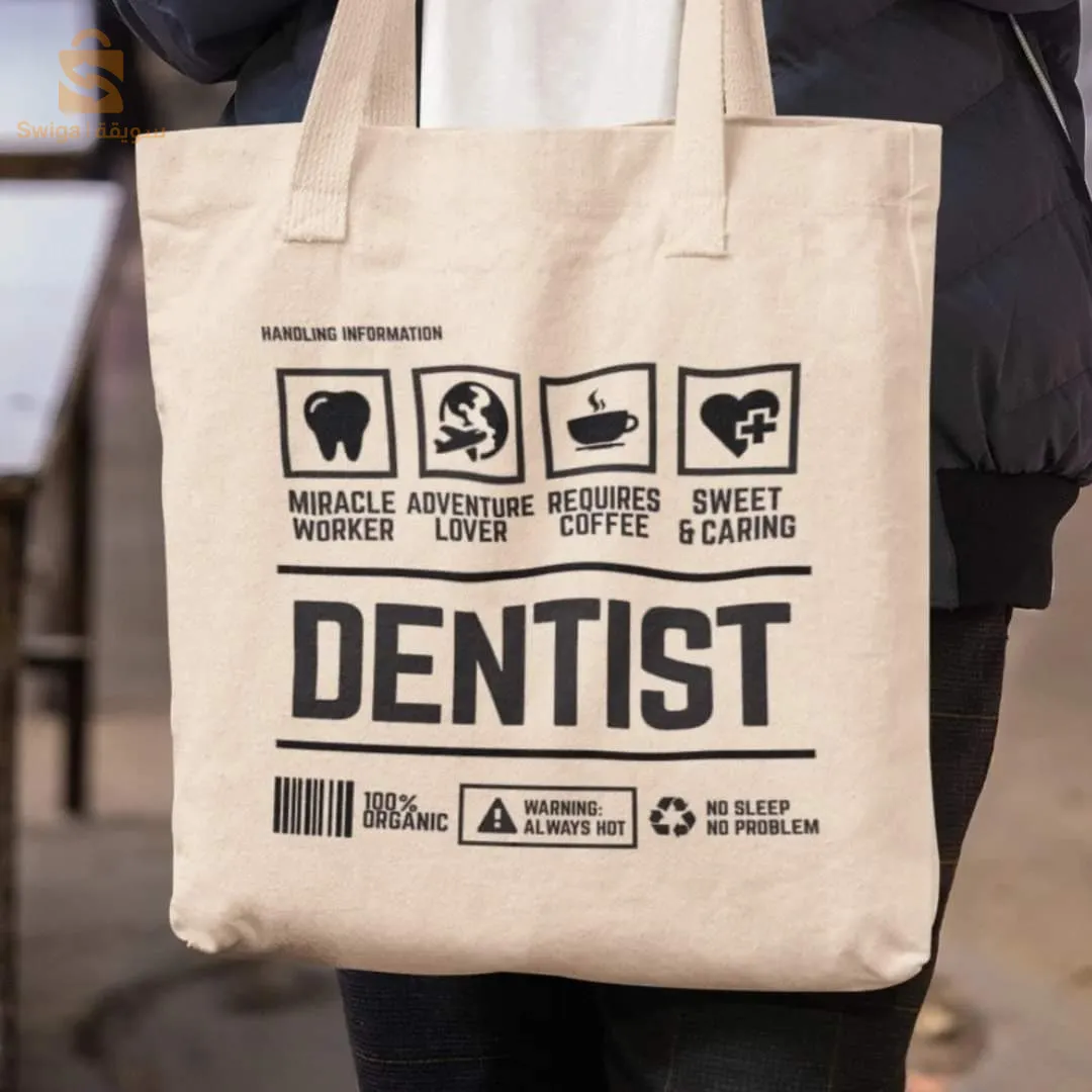 TOTE BAG PERSONNALISÉS ✨️🤎