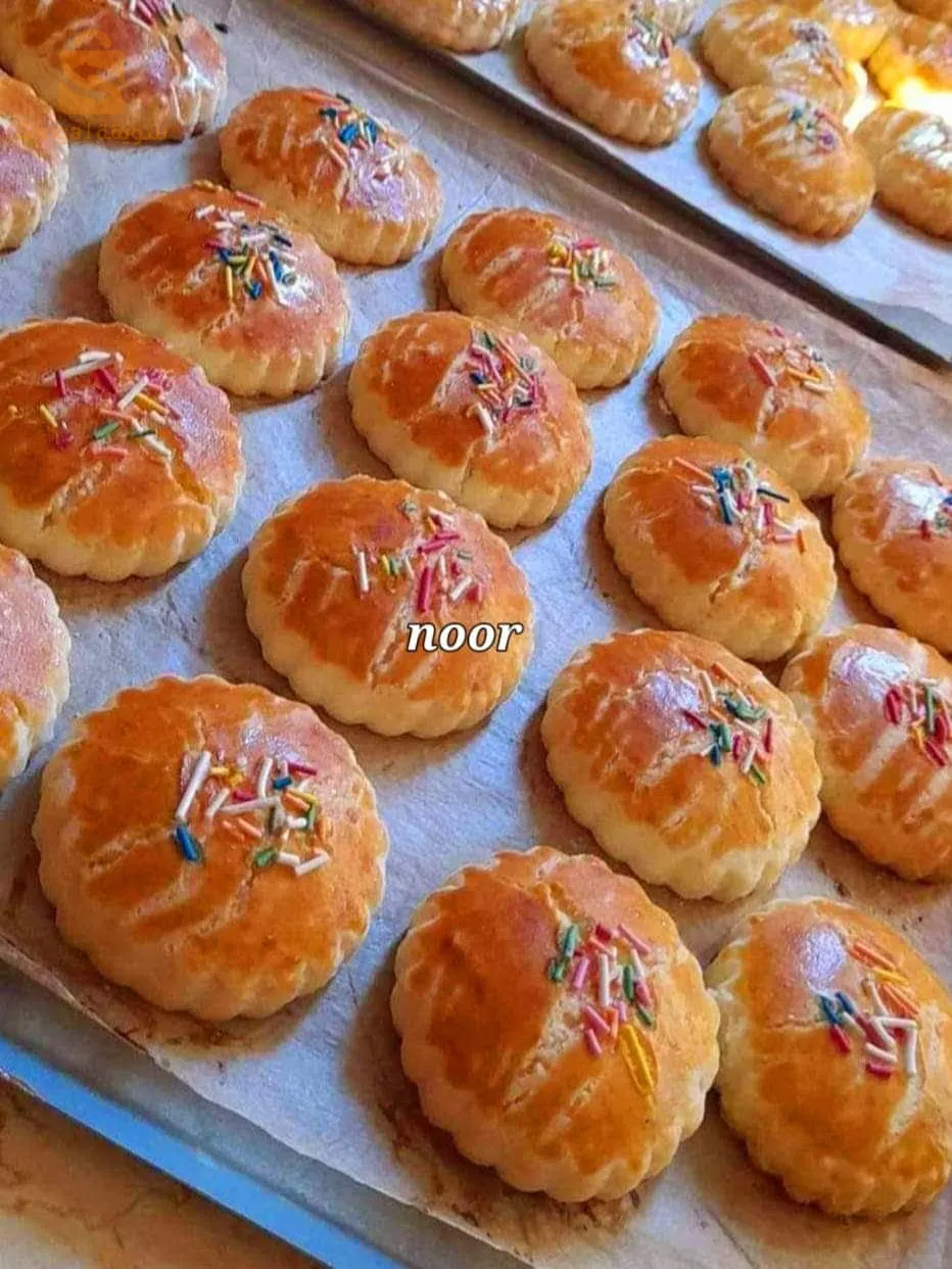 السعادة