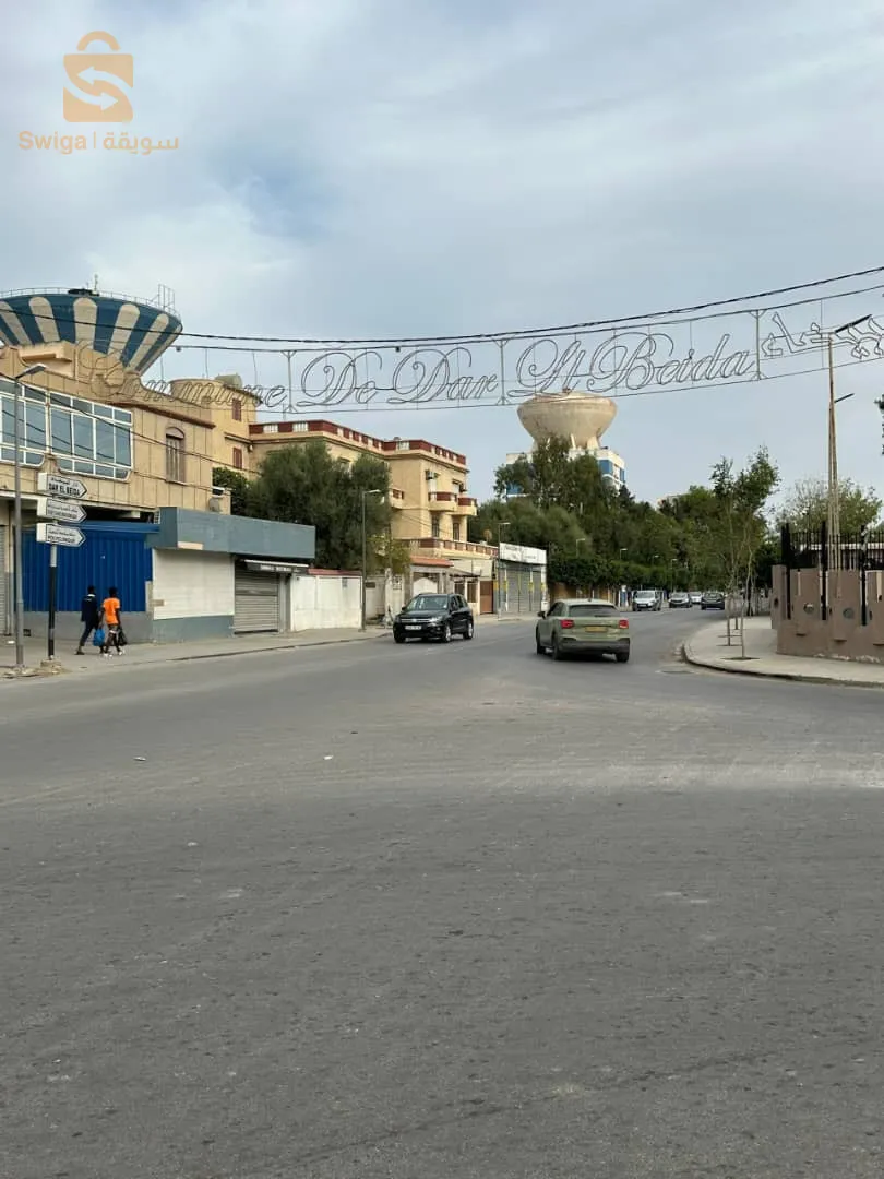 appartement for sale- in the heart of dar el beida