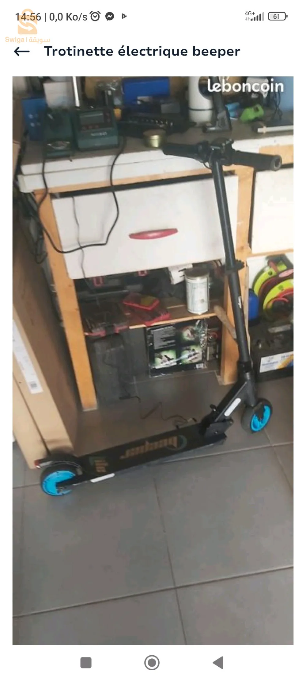 trottinette électrique 02