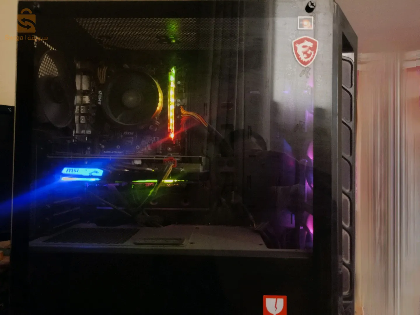 Gaming setup