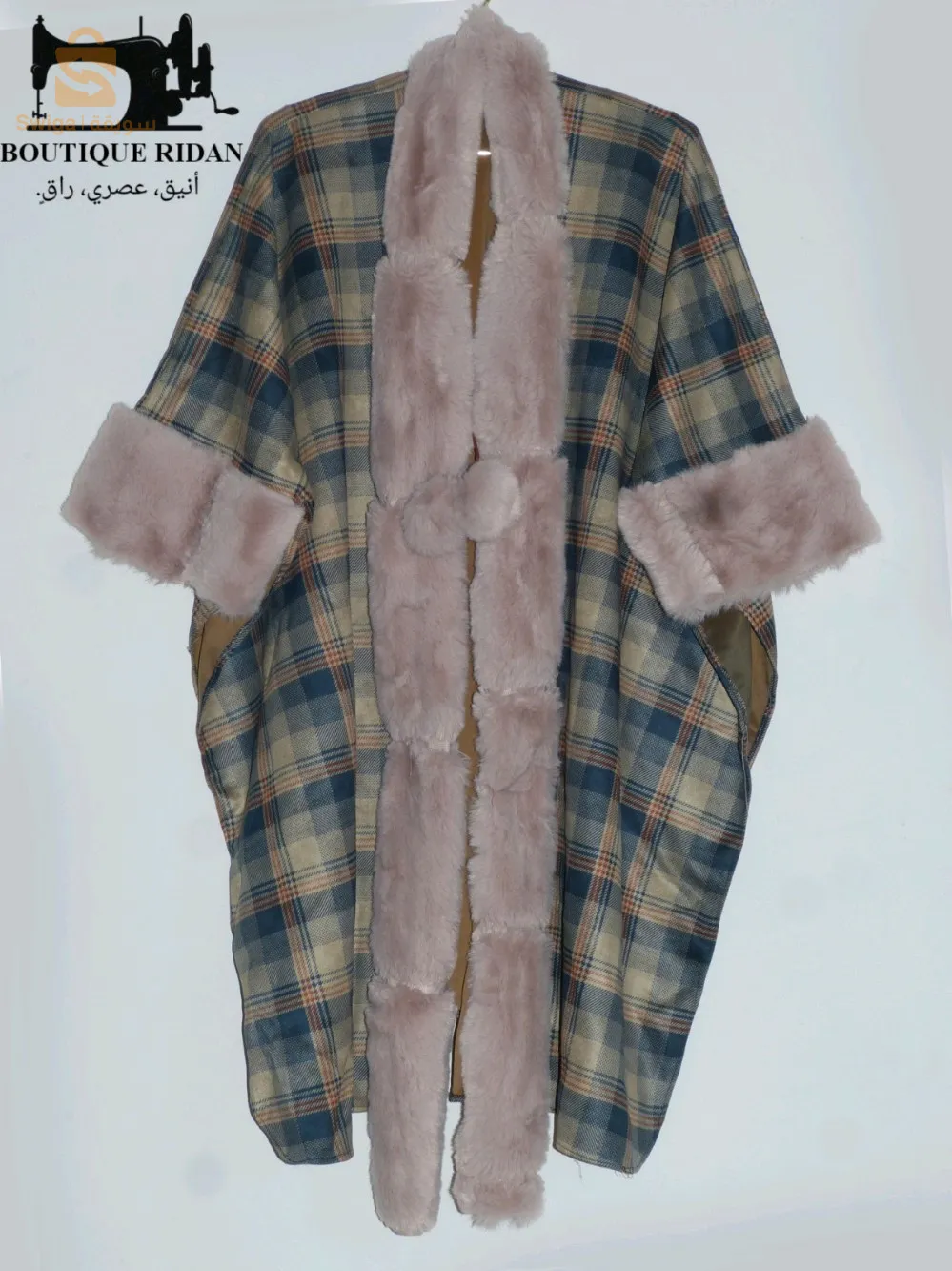 معسكر ونديرو توصيل لجميع ولايات
