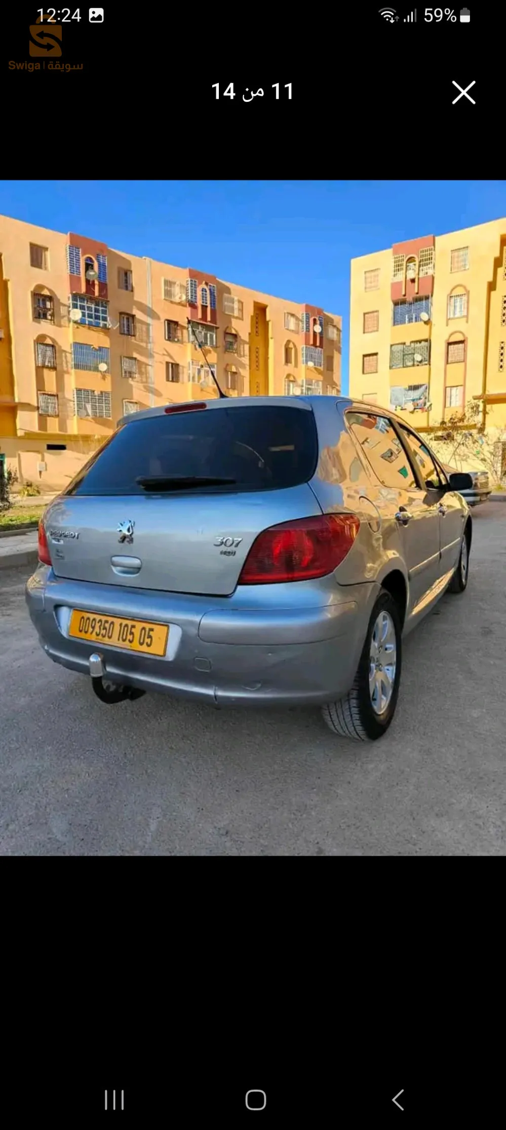 2l 90 Boch