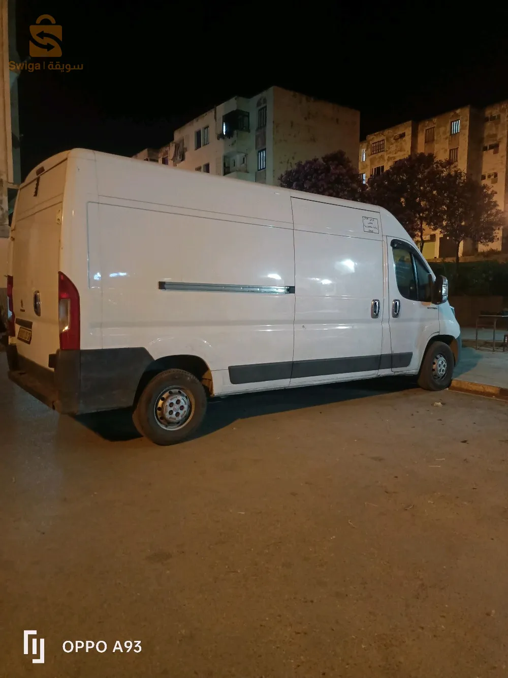 boxer 3 panou ndif rebi ybarek chari y3ayet 0781811019