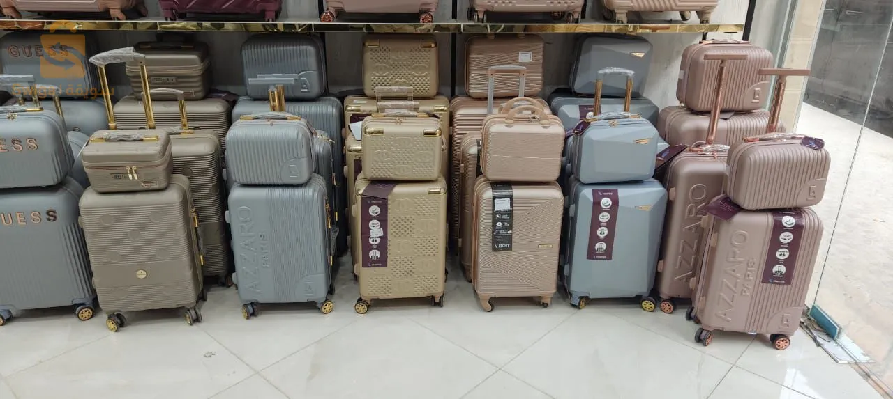 قسنطينة الخروب