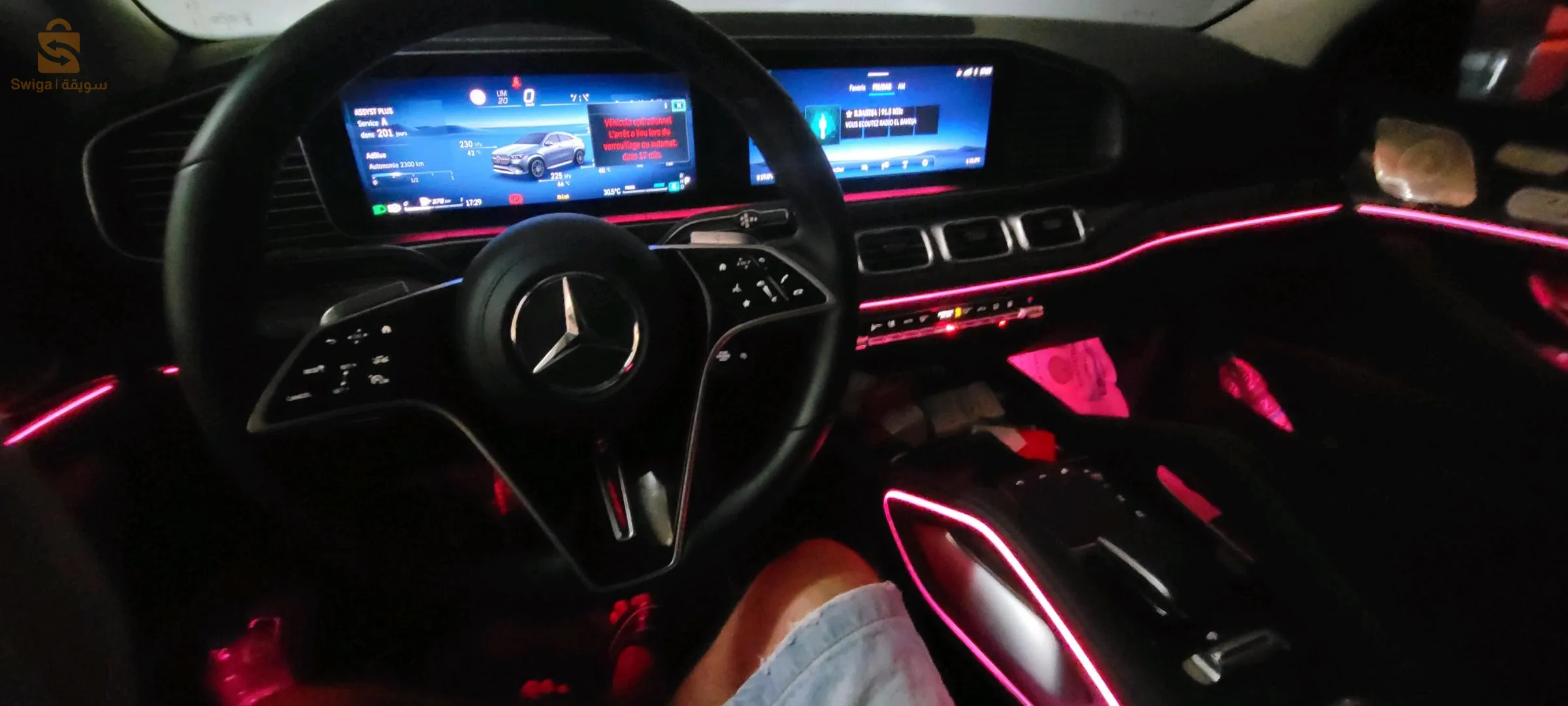 glc 300d