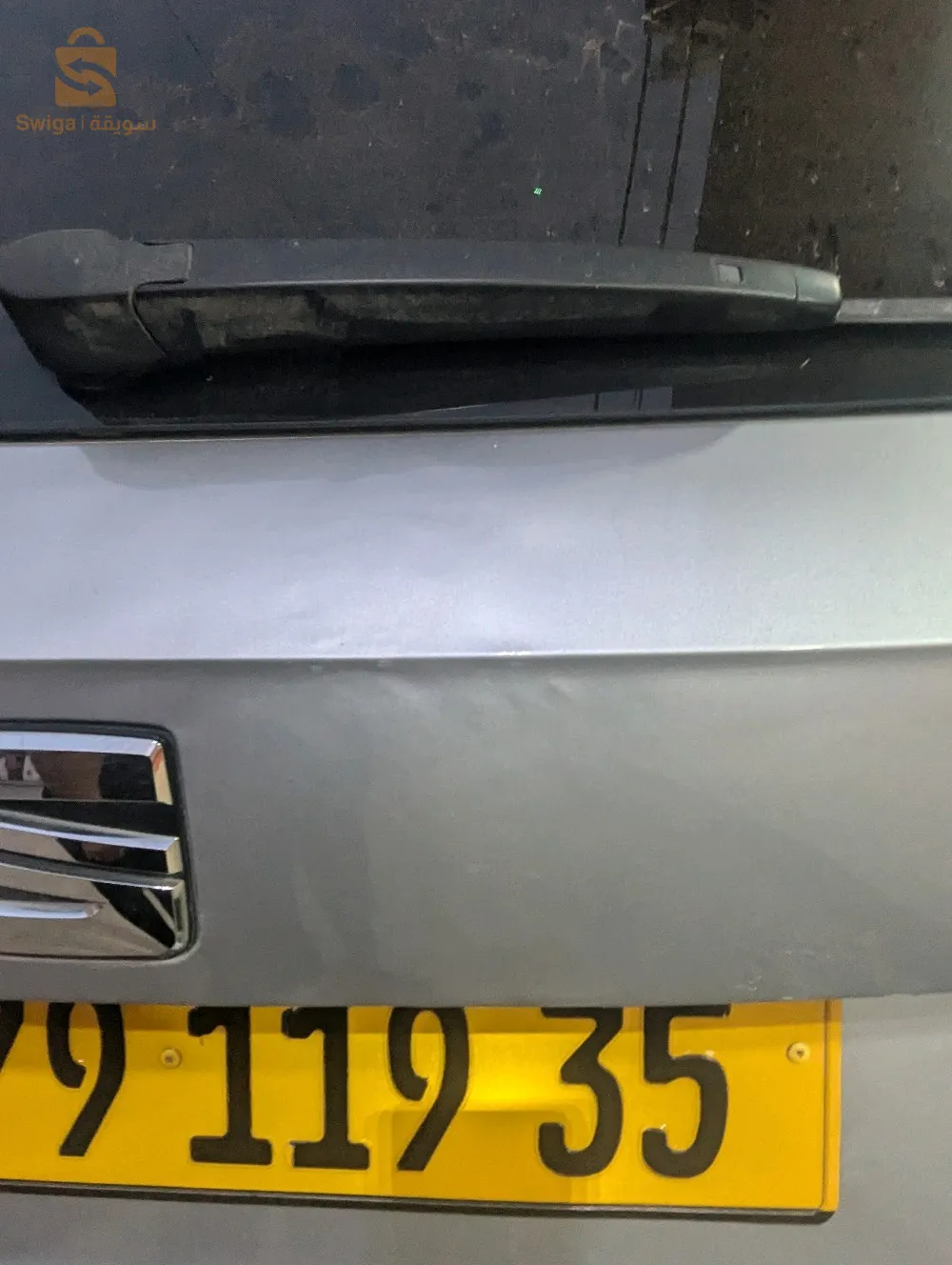 seat arona 2019