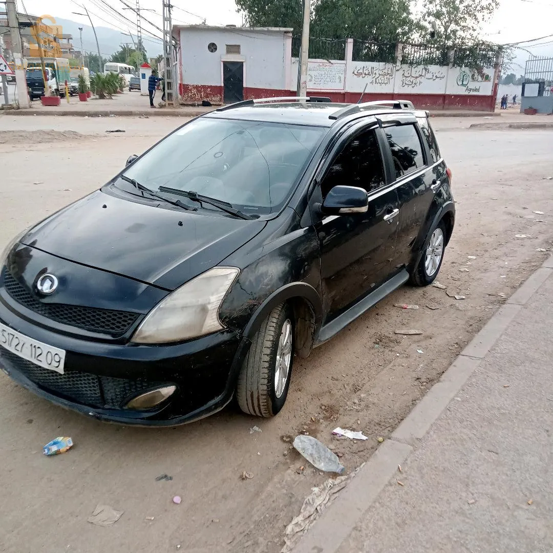 غريتوال فلوريد