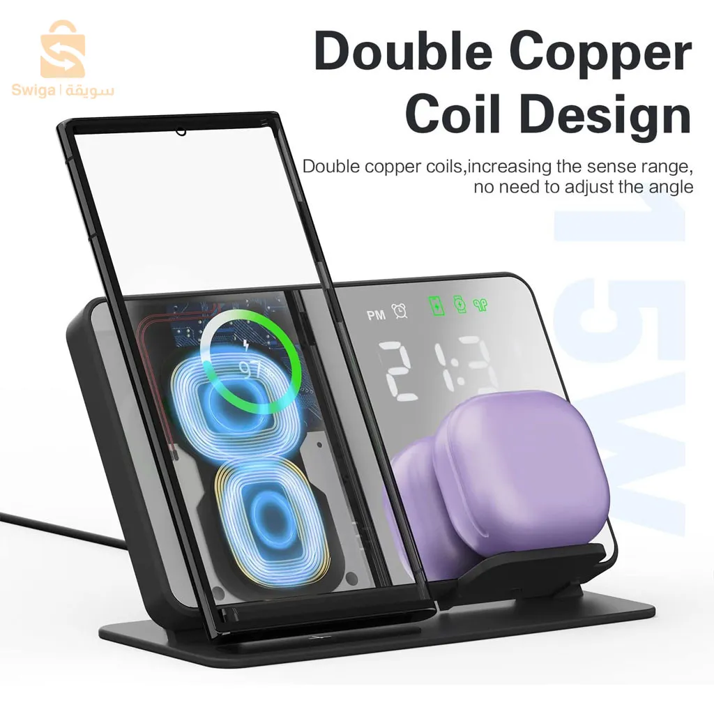 Chargeur sans fil 4 en 1 et station de charge ultra rapide avec Miroir Réveil integré