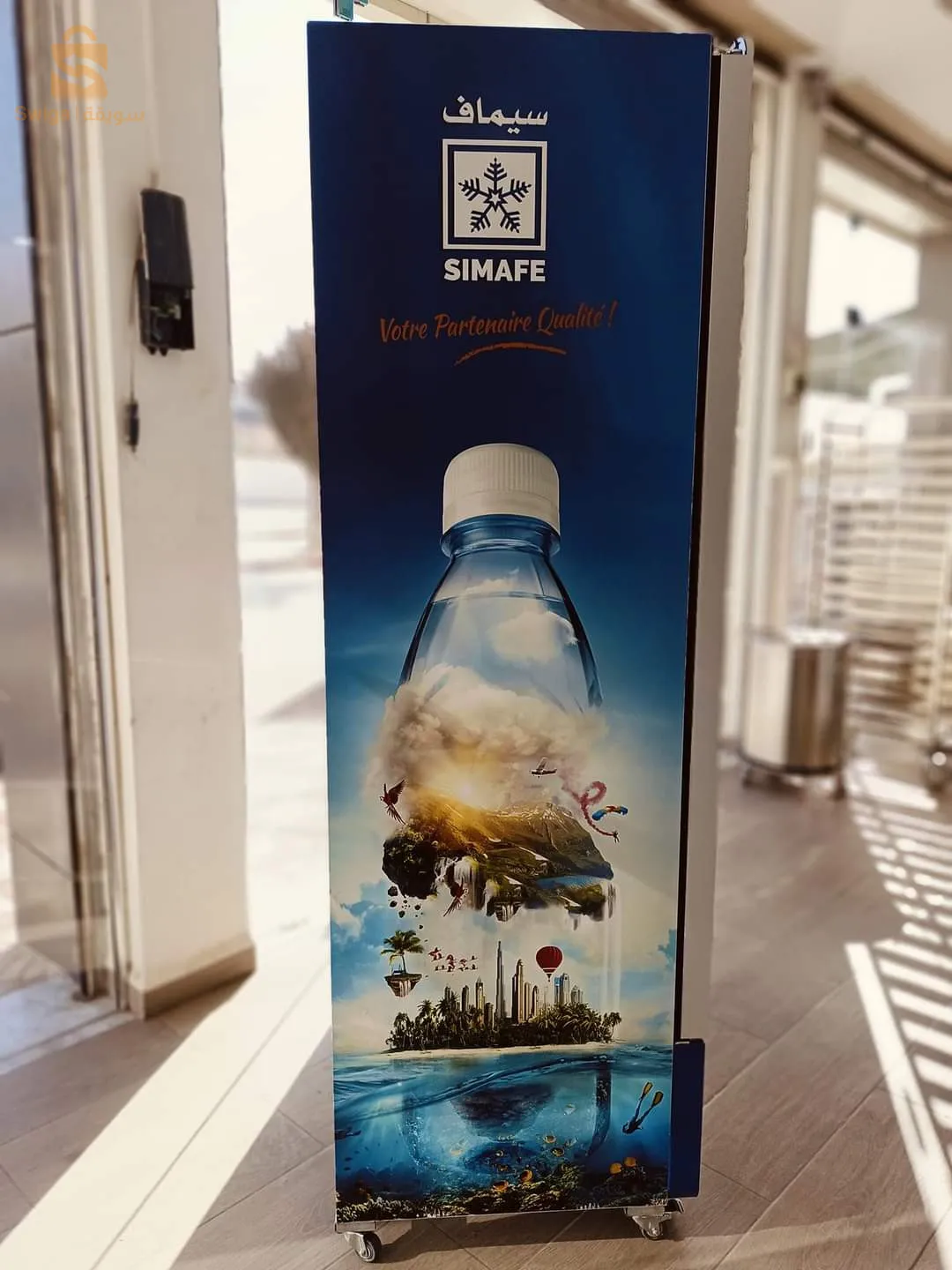 vitrine a boissons 850 litres