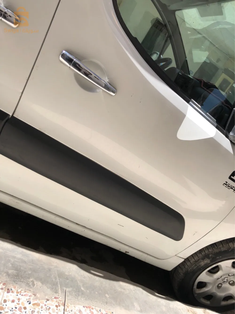 0771858311