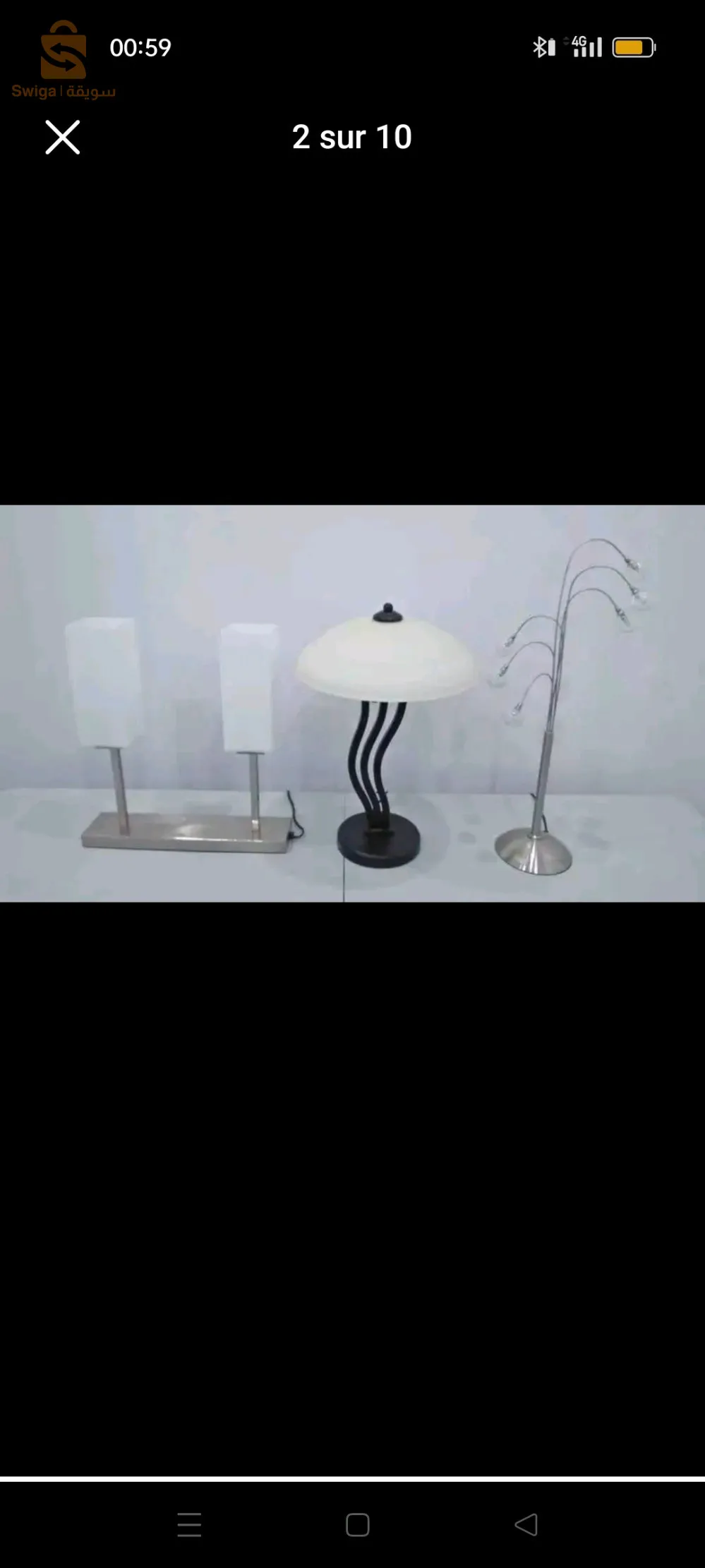 lamp chambre salon