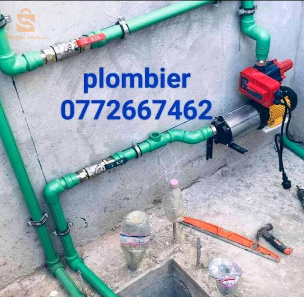 plombier chauffagiste