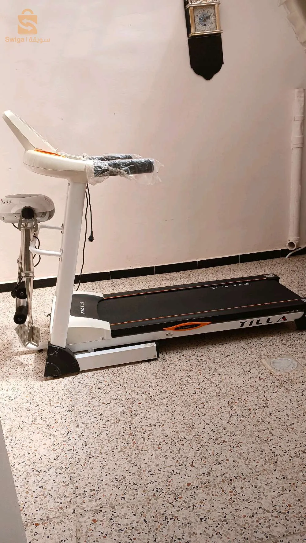 tapis roulant et vibreur