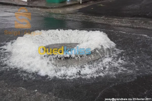 تنضيف جميع قنوات الصرف الصحي